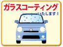 Ｘ　★純正オプションナビ★アラウンドビューモニター★運転席エアバック★ＡＡＣ★ＬＥＤ★インテリキー★レーンアシスト★ＥＴＣ★禁煙車★キーレスエントリー★ワンオーナー★パワーステアリング★ＡＢＳ（34枚目）