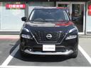 全国販売しております まずはお電話を!! 03-3686-6311 スタッフ一同おまちしております