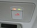 ６６０　ハイウェイスターＸ　プロパイロット　エディション　ナビ連動純正前後ドライブレコーダー　左右パワースライドドア　アイドリング　パノラマモニター　助手席エアバッグ　衝突軽減ブレーキ　ＰＷ　ナビ＆ＴＶ　１セグ　ＬＥＤヘッドライト　ＬＤＷ　スマートキー　ＥＴＣ　ワンオーナー車　バックカメラ（15枚目）
