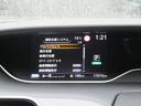 １．２　ｅ－ＰＯＷＥＲ　ハイウェイスター　Ｖ　後席フリップダウンモニター・ナビ連動純正　３６０°カメラ　エマジェンシーブレーキ　１オナ　スマキー　バックカメラ　ＬＥＤ　レーンアシスト　点検記録簿付　ＥＴＣ　ドラレコ　イモビ　サイドカーテンエアバック　フルオートエアコン　アルミホイール（9枚目）