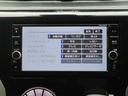 660 ハイウェイスターGターボ クルーズコントロール 誤発進抑制 点検記録簿 アイスト 運転席エアバッグ スマキー ナビTV ETC バックモニター ワンセグ エアコン オートクルーズ ABS パワステ キーレスエントリー 助手席エアバック メモリーナビ(12枚目)