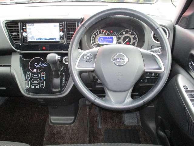 660 ハイウェイスターX Gパッケージ アラウンドビューモニター(4枚目)