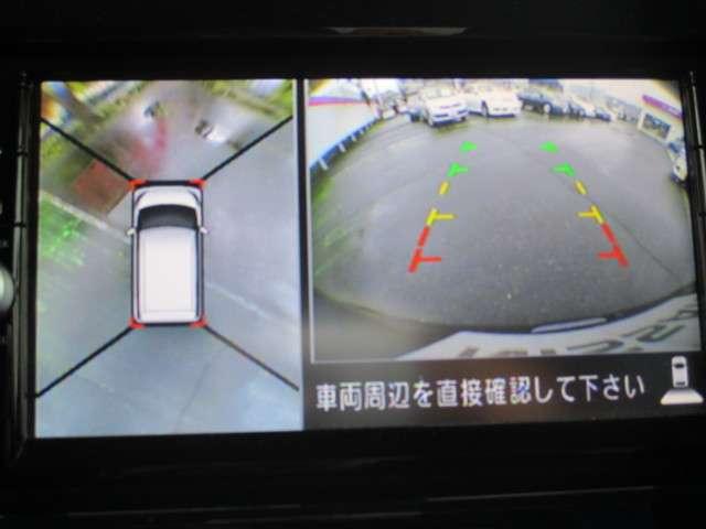 660 ハイウェイスターX Gパッケージ アラウンドビューモニター(6枚目)