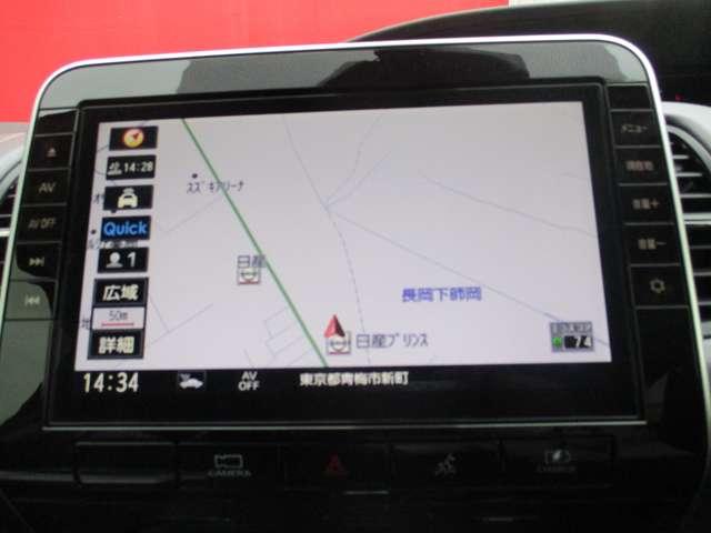 1.2 e-POWER ハイウェイスター V プロパイロット/アラウンドビューモニター 踏間違防止 W電動ドア 試乗車 1オナ ドラレコ アルミ キーレス ABS メモリーナビ ナビTV スマートキー アラウンドビューモニター付き パワステ パワーウィンドウ ETC付き オートエアコン(5枚目)