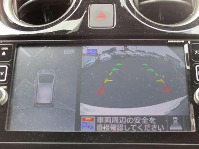 1.2 e-POWER X アラウンドビューモニター 1オナ スマキー ETC付き ナビTV メモリーナビ付き LED オートエアコン ワンセグ キーフリー アルミ ABS パワーウィンドウ アランドビューカメラ ブレーキサポート エアバッグ パワステ(7枚目)