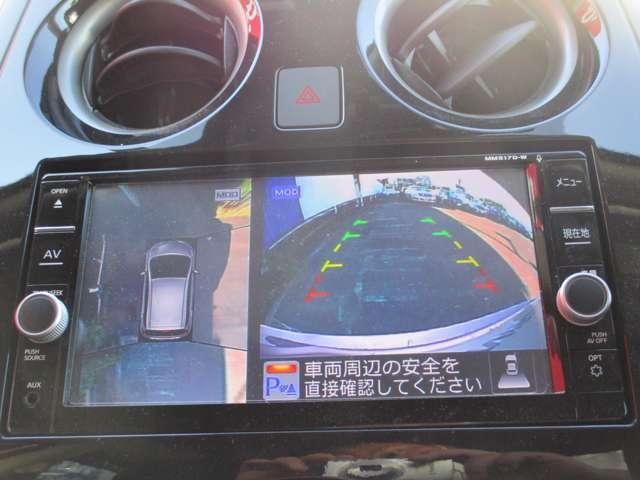 1.2 e-POWER X アラウンドビューモニター 1オナ スマキー ETC付き ナビTV メモリーナビ付き LED オートエアコン ワンセグ キーフリー ABS パワーウィンドウ アランドビューカメラ ブレーキサポート 記録簿 エアバッグ パワステ(6枚目)