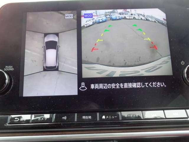 オーラ １．２　Ｇ　プロパイロット　ボーズスピーカー　全周囲モニタ　踏み間違い防止アシスト　車線逸脱防止　ＬＥＤライト　インテリジェントクルーズ　アルミ　サイドエアバッグ　アイドリングストップ　ナビＴＶ　インテリキー　バックモニター　キーレスエントリー（7枚目）