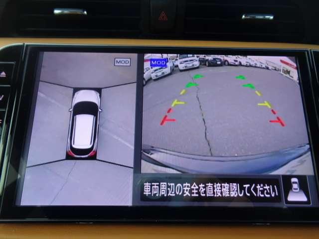 キックス １．２　Ｘ　ツートーン　インテリアＥＤ　軽減ブレーキ　アラウンドビュー　レーダークルーズコントロール　車線逸脱　インテリジェントキー　ＥＴＣ　ドライブレコーダー　ＬＥＤ　アイドリングストップ　サイドカーテンエアバック　オートエアコン　記録簿（8枚目）