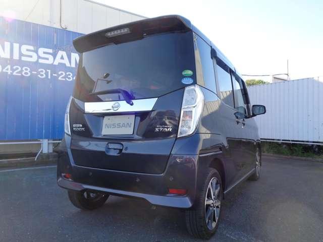 日産 デイズルークス