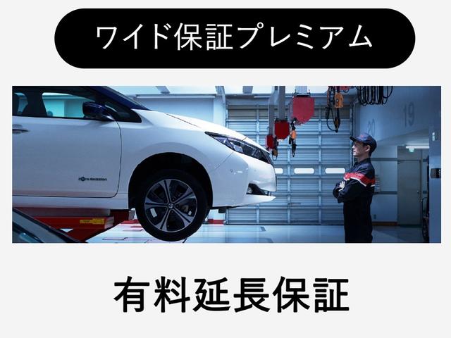 セレナ ２．０　ハイウェイスター　アイドリングＳ　サイドエアバック　キーフリーシステム　スマキ－　ナビＴＶ　アルミホイール　記録簿　パワーステアリング　ダブルエアバック　メモリーナビ　ＬＥＤヘッドライト　エアコン　ワンセグＴＶ　ＥＴＣ（22枚目）
