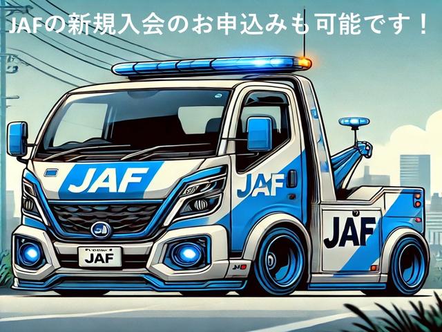 ノート １．２　Ｘ　バックモニター　エコモード　プッシュスタートスマートキー　助手席エアバック　セキュリティアラーム　ナビＴＶ　１セグＴＶ　バツクカメラ　ワンオーナ　ＡＣ　キーフリー　レーンアシスト　パワーウィンドウ　パワーステアリング（29枚目）