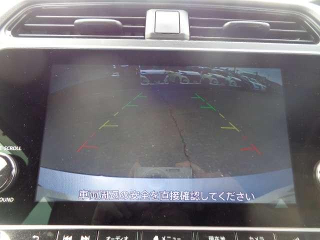リーフ ｅ＋　Ｘ　ワンオ－ナ－車　ＬＥＤライト　アダプティブクルーズコントロール　ＥＴＣ　インテリキー　バックカメラ　点検記録簿　メモリーナビ　オートエアコン　サイドエアバック　Ｗエアバック　ナビＴＶ　キーフリー（7枚目）