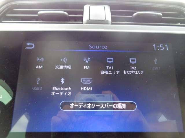 リーフ ｅ＋　Ｘ　ワンオ－ナ－車　ＬＥＤライト　アダプティブクルーズコントロール　ＥＴＣ　インテリキー　バックカメラ　点検記録簿　メモリーナビ　オートエアコン　サイドエアバック　Ｗエアバック　ナビＴＶ　キーフリー（8枚目）