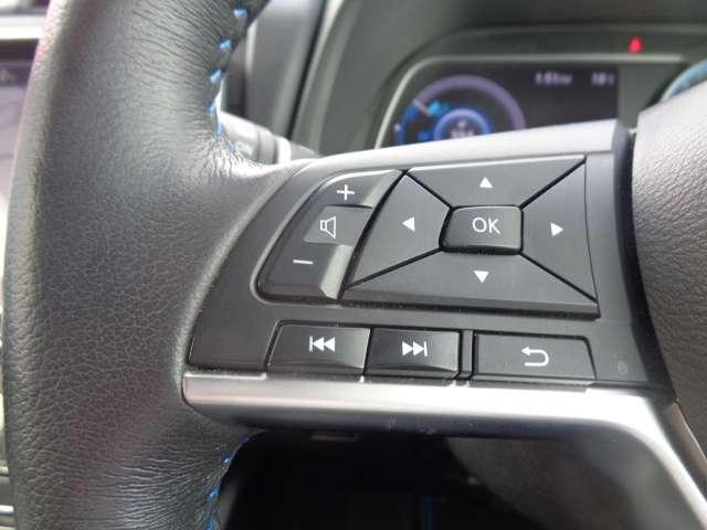 リーフ ｅ＋　Ｘ　ワンオ－ナ－車　ＬＥＤライト　アダプティブクルーズコントロール　ＥＴＣ　インテリキー　バックカメラ　点検記録簿　メモリーナビ　オートエアコン　サイドエアバック　Ｗエアバック　ナビＴＶ　キーフリー（20枚目）