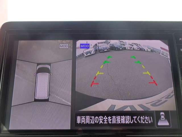 ルークス ６６０　Ｘ　アラモニ　前後衝突軽減ブレーキ　カーナビ　車線逸脱防止　スマートキー　キーフリー　ｉ－ｓｔｏｐ　フルオートエアコン　パワーウインドウ　バックカメラ　盗難防止　カーテンエアバッグ　Ｗエアバック　ＡＢＳ（8枚目）