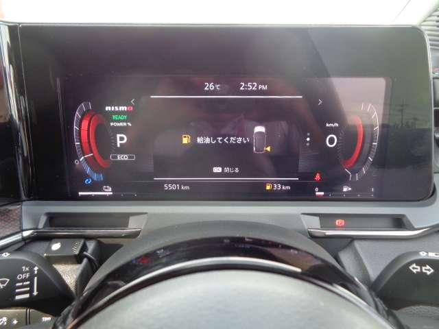 オーラ １．２　ＮＩＳＭＯ　カーテンエアバッグ　エマブレ　インテリキー　ＥＴＣ　ドラレコ　車線逸脱警報　ワンセグ　キーフリーシステム　ダブルエアバック　定期点検記録簿　アルミホイール　運転席エアバッグ　メモリーナビ　ナビＴＶ（8枚目）