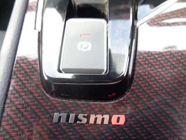 オーラ １．２　ＮＩＳＭＯ　カーテンエアバッグ　エマブレ　インテリキー　ＥＴＣ　ドラレコ　車線逸脱警報　ワンセグ　キーフリーシステム　ダブルエアバック　定期点検記録簿　アルミホイール　運転席エアバッグ　メモリーナビ　ナビＴＶ（18枚目）