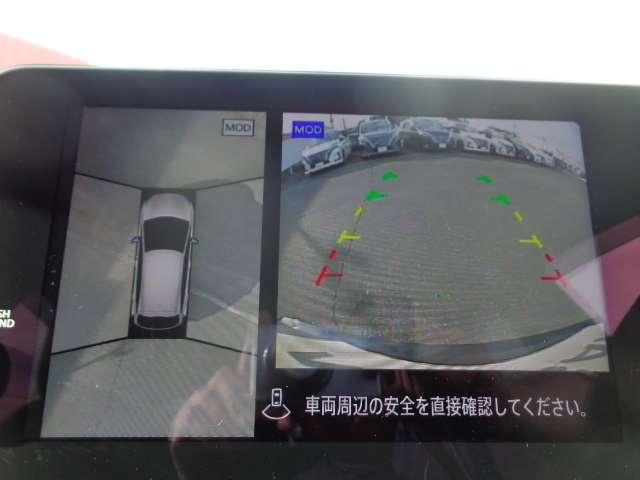 オーラ １．２　ＮＩＳＭＯ　カーテンエアバッグ　エマブレ　インテリキー　ＥＴＣ　ドラレコ　車線逸脱警報　ワンセグ　キーフリーシステム　ダブルエアバック　定期点検記録簿　アルミホイール　運転席エアバッグ　メモリーナビ　ナビＴＶ（20枚目）