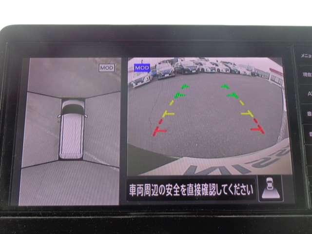 ルークス ６６０　ハイウェイスターＸ　プロパイロット　エディション　左右パワースライドドア　アイドリング　イモビ　パノラマモニター　助手席エアバッグ　衝突軽減ブレーキ　ＰＷ　ナビ＆ＴＶ　１セグ　ＬＥＤヘッドライト　ＬＤＷ　スマートキー　ＥＴＣ　ワンオーナー車　ＰＳ（7枚目）