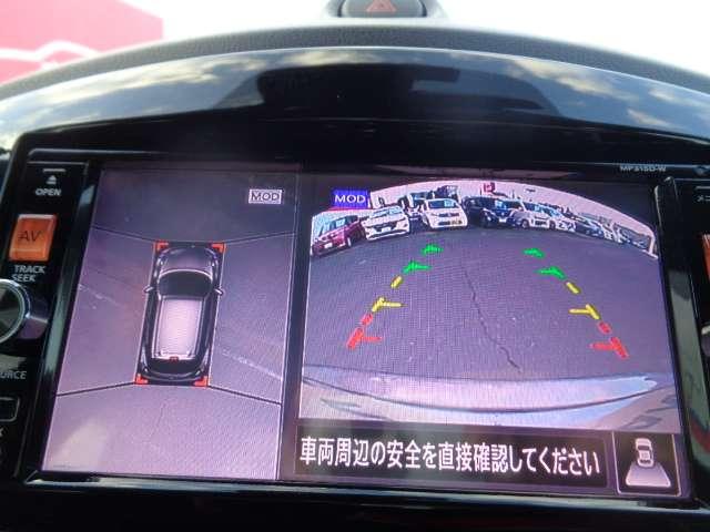 ジューク １．５　１５ＲＸ　Ｖセレクション　ワンオ－ナ－車　取説記録簿（8枚目）