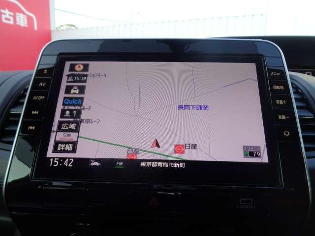 セレナ ２．０　ハイウェイスター　Ｖ　サイドエアバッグ　１オナ　アルミ　衝突被害軽減　エアバッグ　両側オートスライドドア　ＬＥＤライト　クルコン　メモリーナビ　アイドリングストップ　ナビＴＶ　パワステ　Ｗエアバッグ　ＡＢＳ　ＥＴＣ付（6枚目）