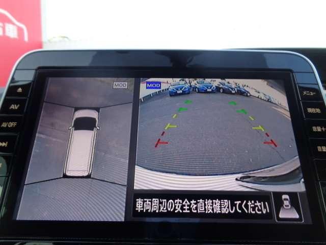 セレナ ２．０　ハイウェイスター　Ｖ　サイドエアバッグ　１オナ　アルミ　衝突被害軽減　エアバッグ　両側オートスライドドア　ＬＥＤライト　クルコン　メモリーナビ　アイドリングストップ　ナビＴＶ　パワステ　Ｗエアバッグ　ＡＢＳ　ＥＴＣ付（8枚目）