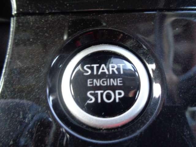 セレナ ２．０　ハイウェイスター　Ｖ　サイドエアバッグ　１オナ　アルミ　衝突被害軽減　エアバッグ　両側オートスライドドア　ＬＥＤライト　クルコン　メモリーナビ　アイドリングストップ　ナビＴＶ　パワステ　Ｗエアバッグ　ＡＢＳ　ＥＴＣ付（12枚目）