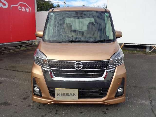 デイズルークス 660 ハイウェイスターX Vセレクション 1オーナー 定期点検記録簿 ABS PW エアバッグ パワステ(3枚目)