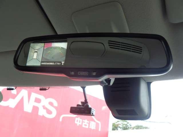 デイズルークス 660 ハイウェイスターX Vセレクション 1オーナー 定期点検記録簿 ABS PW エアバッグ パワステ(9枚目)