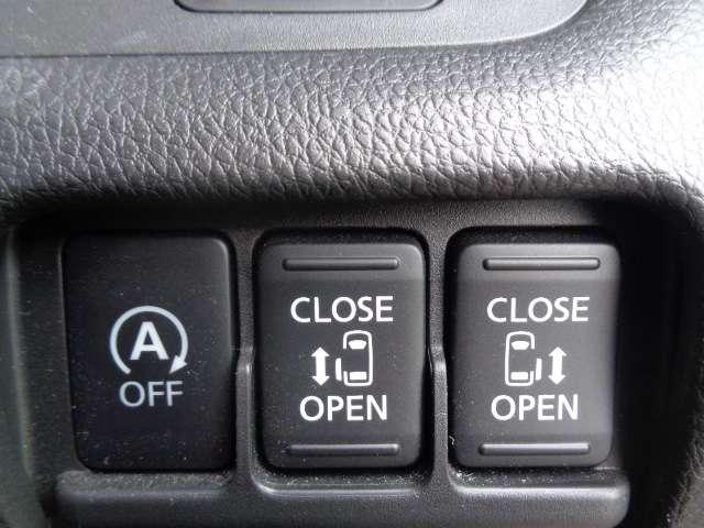 デイズルークス 660 ハイウェイスターX Vセレクション 1オーナー 定期点検記録簿 ABS PW エアバッグ パワステ(16枚目)