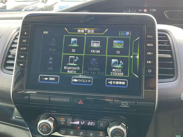 セレナ 2.0 ハイウェイスター V 1オナ(8枚目)