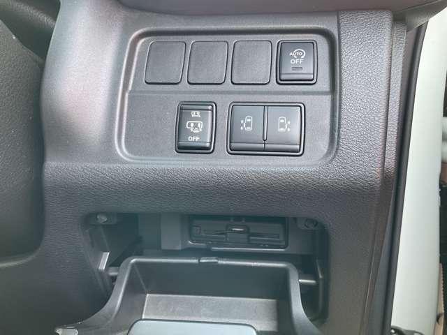 セレナ 2.0 ハイウェイスター V 1オナ(20枚目)