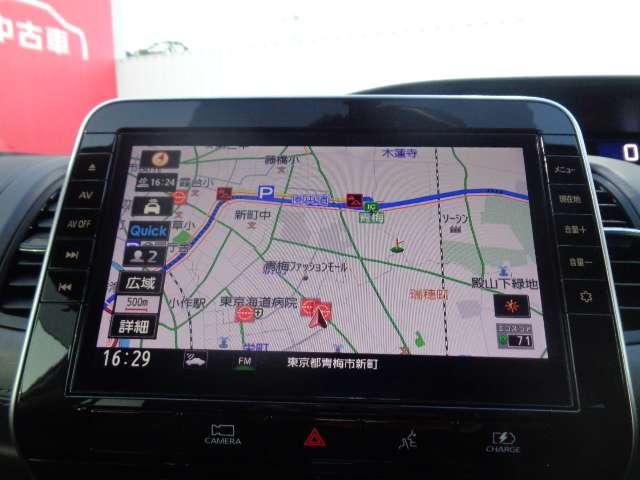 セレナ １．２　ｅ－ＰＯＷＥＲ　ハイウェイスター　Ｖ　１オナ　フルオートエアコン　アルミホイール　エアバック　ＡＢＳ　パワステ　パワーウィンドウ（6枚目）