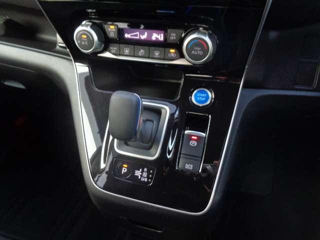 セレナ １．２　ｅ－ＰＯＷＥＲ　ハイウェイスター　Ｖ　１オナ　フルオートエアコン　アルミホイール　エアバック　ＡＢＳ　パワステ　パワーウィンドウ（10枚目）