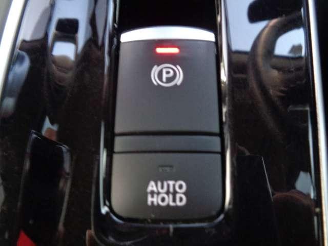 セレナ １．２　ｅ－ＰＯＷＥＲ　ハイウェイスター　Ｖ　１オナ　フルオートエアコン　アルミホイール　エアバック　ＡＢＳ　パワステ　パワーウィンドウ（11枚目）