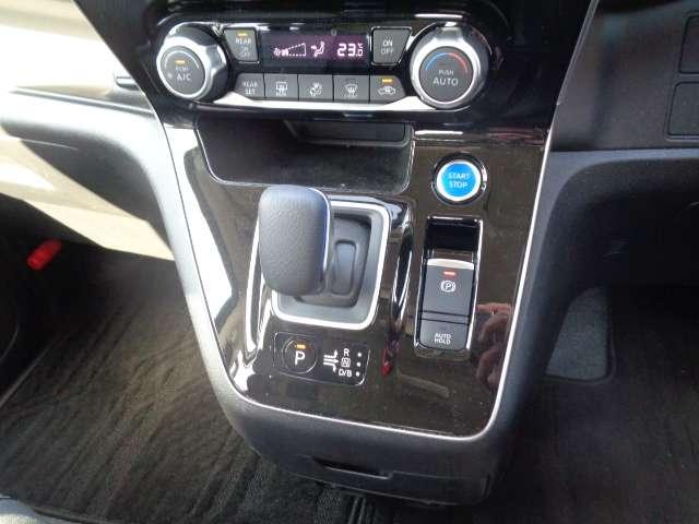 セレナ １．２　ｅ－ＰＯＷＥＲ　ハイウェイスター　Ｖ　１オナ　寒冷地仕様　フルオートエアコン　アルミホイール　エアバック　ＡＢＳ　パワステ　パワーウィンドウ　両側Ｐドア（10枚目）