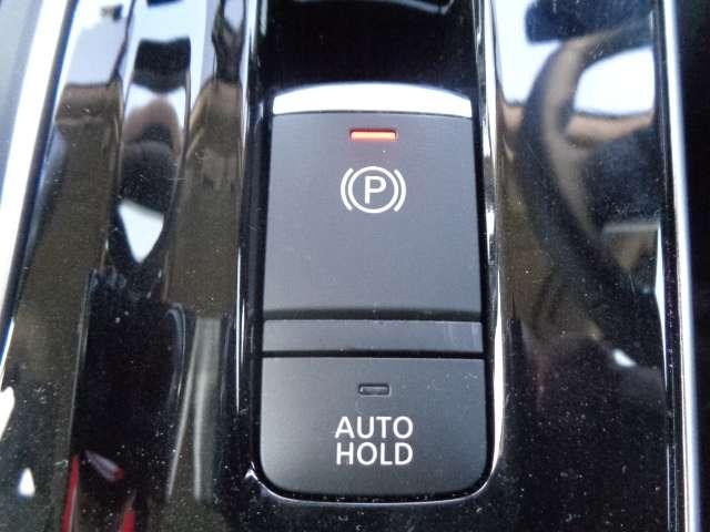 セレナ １．２　ｅ－ＰＯＷＥＲ　ハイウェイスター　Ｖ　１オナ　寒冷地仕様　フルオートエアコン　アルミホイール　エアバック　ＡＢＳ　パワステ　パワーウィンドウ　両側Ｐドア（11枚目）