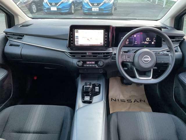 ノート 1.2 X リアカメラ 衝突被害軽減ブレ-キ ナビ LEDヘッドライト レーンアシスト インテリジェントキー アイドリングストップ 整備記録簿 盗難防止システム サイドカーテンエアバック メモリーナビ キーレス(4枚目)