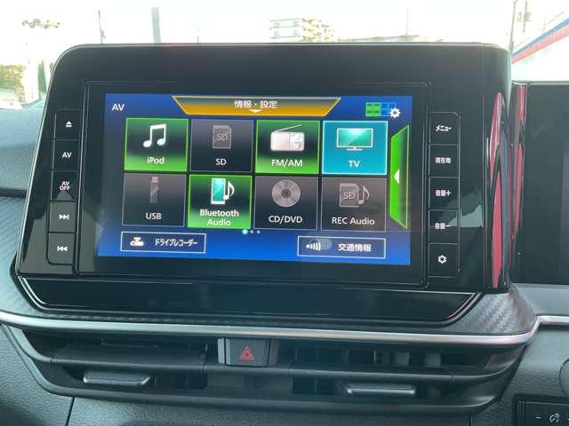 ノート 1.2 X リアカメラ 衝突被害軽減ブレ-キ ナビ LEDヘッドライト レーンアシスト インテリジェントキー アイドリングストップ 整備記録簿 盗難防止システム サイドカーテンエアバック メモリーナビ キーレス(9枚目)