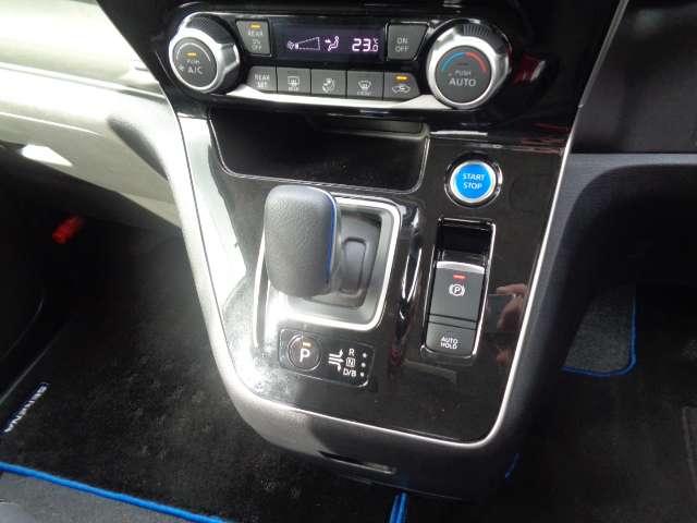 セレナ 1.2 e-POWER ハイウェイスター V 1オナ フルオートエアコン エアバック ABS パワステ パワーウィンドウ(10枚目)