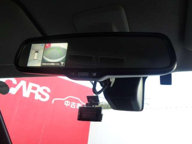 ルークス 660 ハイウェイスターX プロパイロット エディション PW ワンオーナー車 PS 定期点検記録簿 ABS エアバッグ(9枚目)