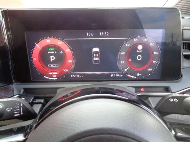 オーラ 1.2 NISMO カーナビ アルミホイール 運転席エアバッグ メモリーナビ ABS フルオートエアコン パワーウィンドウ パワーステアリング 1オーナ-(8枚目)