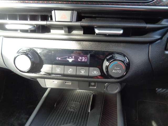 オーラ 1.2 NISMO カーナビ アルミホイール 運転席エアバッグ メモリーナビ ABS フルオートエアコン パワーウィンドウ パワーステアリング 1オーナ-(9枚目)