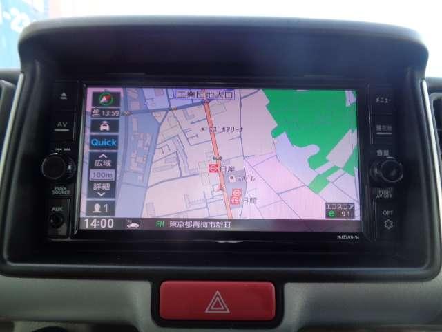 NV100クリッパーリオ 660 E ハイルーフ 1オーナ オートエアコン アルミホイール ABS エアバッグ パワーステアリング パワーウィンド(18枚目)