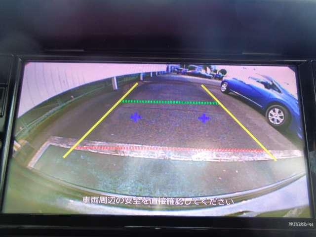 NV100クリッパーリオ 660 E ハイルーフ 1オーナ オートエアコン アルミホイール ABS エアバッグ パワーステアリング パワーウィンド(19枚目)