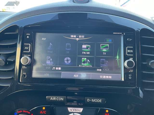 ジューク １．５　１５ＲＸ　Ｗエアバッグ　定期点検記録簿　車線逸脱警報　エマージェンシーブレーキ　ＥＴＣ付　キーフリーシステム　ワンオーナー車　ナビＴＶ　メモリーナビ　パワーウィンドウ　パワーステアリング　ＡＢＳ　ワンセグ（5枚目）