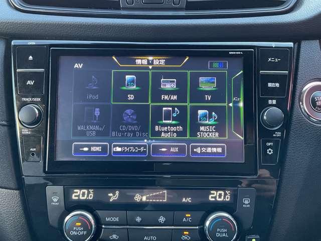 エクストレイル 2.0 20Xi 2列車 アイドリングストップ車 LEDヘットライト Rカメラ 盗難防止装置 インテリキー レーンキープアシスト ETC ドライブレコーダー 記録簿 キーフリー 1オーナー TVナビ オートエアコン ABS(8枚目)