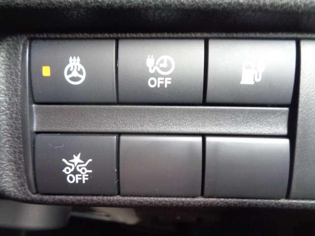 リーフ Ｘ　レーンアシスト　ＬＥＤ　Ｂカメラ　イモビライザー　ドラレコ　クルコン　メモリーナビ　パワーウィンドウ　オートエアコン　Ｗエアバッグ　ＡＷ　サイドエアバッグ　エアバッグ　ワンオーナー　ナビＴＶ　記録簿（15枚目）