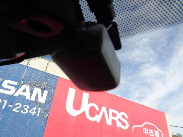 リーフ Ｘ　レーンアシスト　ＬＥＤ　Ｂカメラ　イモビライザー　ドラレコ　クルコン　メモリーナビ　パワーウィンドウ　オートエアコン　Ｗエアバッグ　ＡＷ　サイドエアバッグ　エアバッグ　ワンオーナー　ナビＴＶ　記録簿（20枚目）