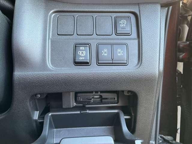 セレナ 2.0 ハイウェイスター V アラウンドビュ- 1オナ アルミ 衝突被害軽減 LDP エアバッグ 両側オートスライドドア LEDライト インテリジェントキー 点検記録簿 サイドカメラ メモリーナビ アイドリングストップ ナビTV(18枚目)